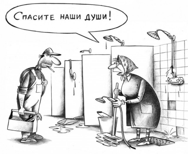 Картинки для деградации 302 (разной степени свежести)