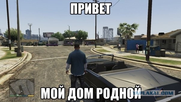 GTA 5, новый симулятор гопника