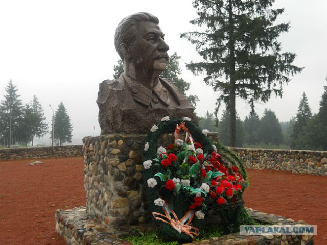 Памятник Сталину