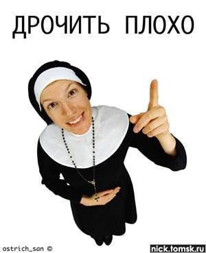 Обнаженные девушки в проекте календаря ЦФТ -2014