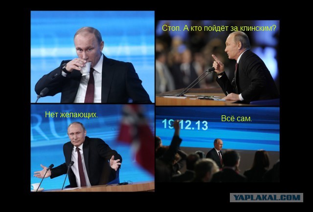 Конкурс: лучший комикс