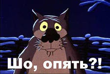 Факел решил потухнуть и сгореть