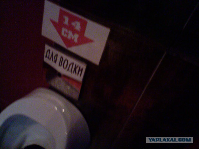 Решил выложить свои приколы