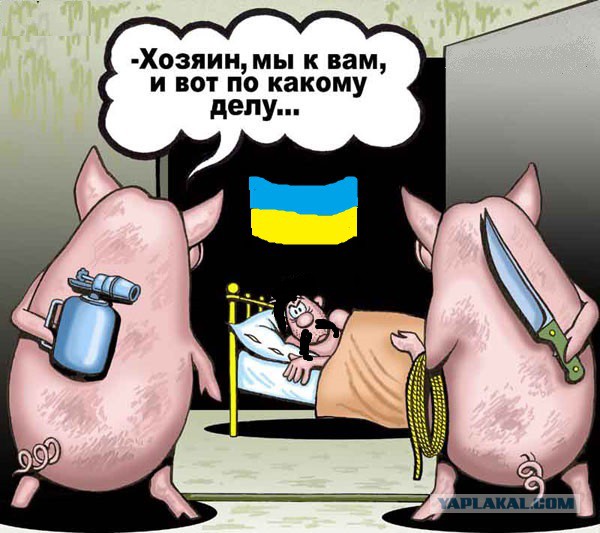 Постпред Украины при ООН обвинил СССР...