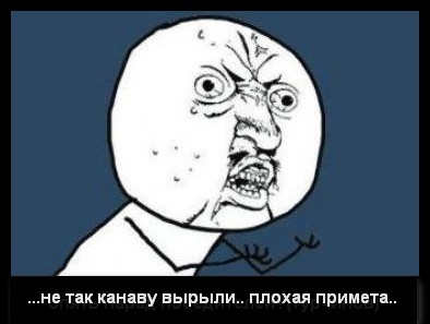 Линия Турчинова будет круче линии Маннергейма..