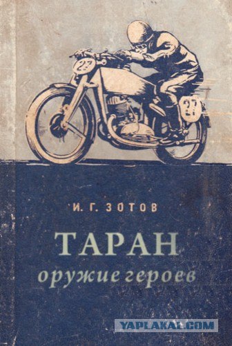 Новые книги