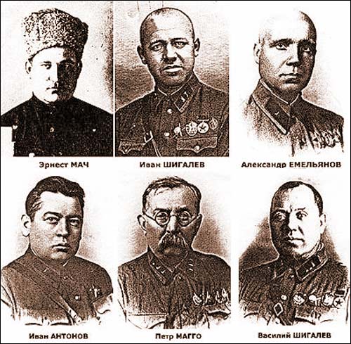 В одессе больше 116 трупов, есть дети