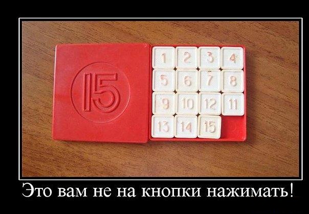 Кто помнит взаимосвязь этих предметов?