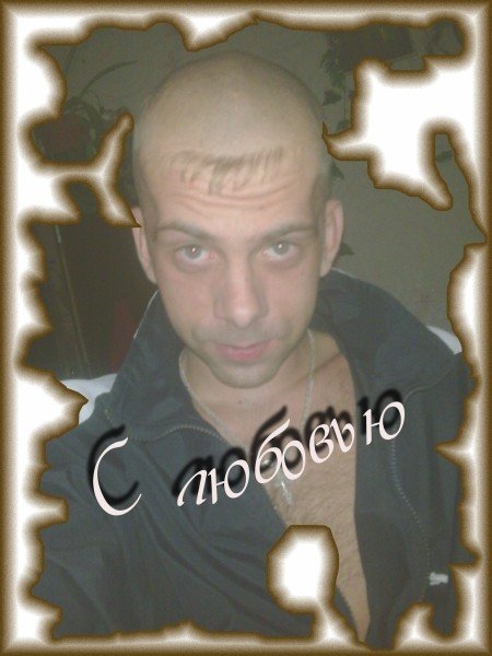 Пациенты с мордоленты.