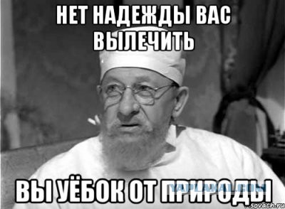 Сняла ролик для интернета