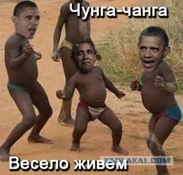 Шутка про Американцев и Русских