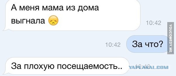 Прикольные пикчи