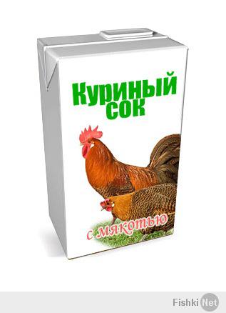 Фрэш
