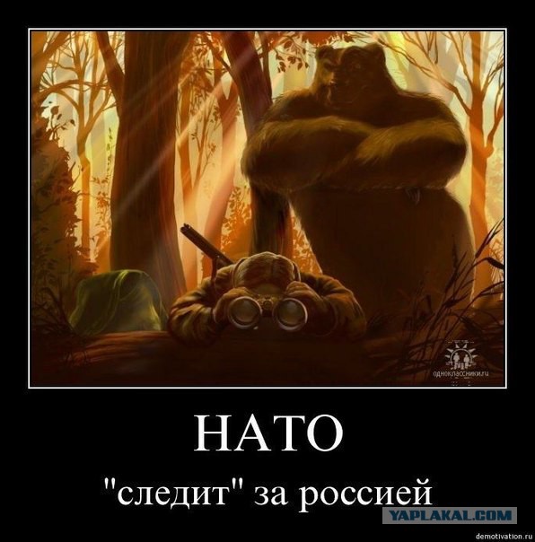 Показуха в Британии по прилету Обамыча