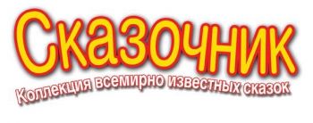 Экипаж украинского танка победил в неравном бою