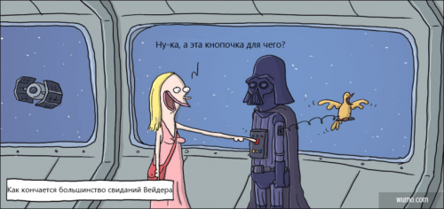 Картинки