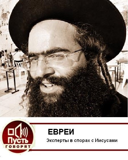 Борись с системой до конца