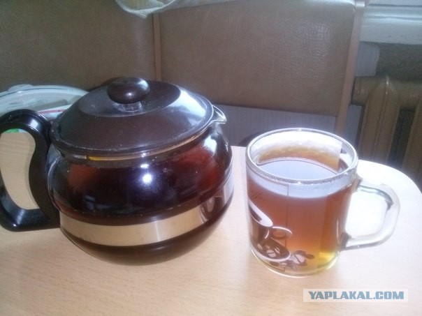 Славянский чай