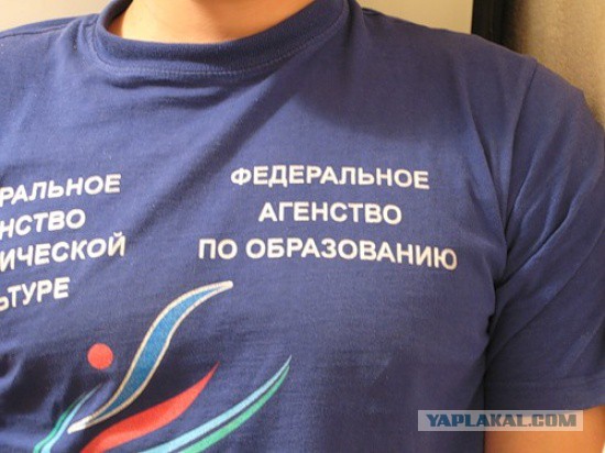 Как готовятся к приезду Путина