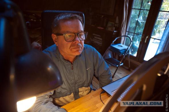 Старое Радио