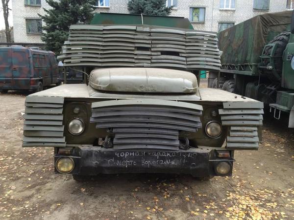 Каратели на позициях.