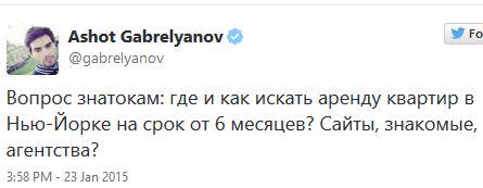 Десятиметровый баннер Главплаката на Новом Арбате