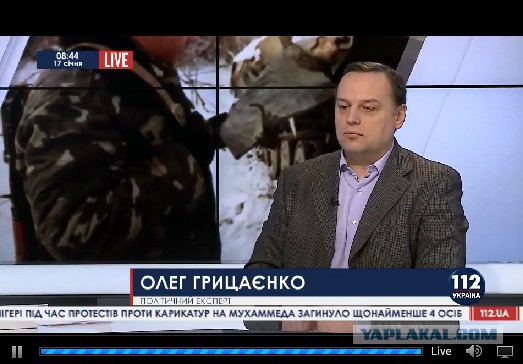 Публичное признание Андрея Лысенко