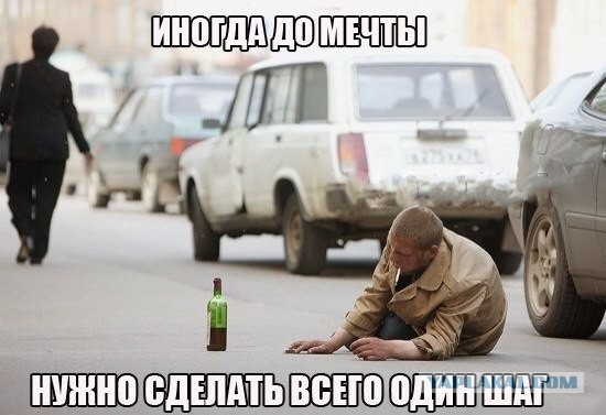 18 пятничных картинок!