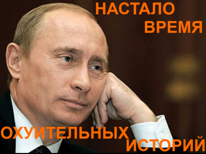 Слово и дело: что обещали украинцам на Майдане