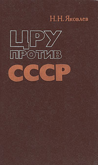 Ученые зафиксировали сигнал с обитаемой планеты