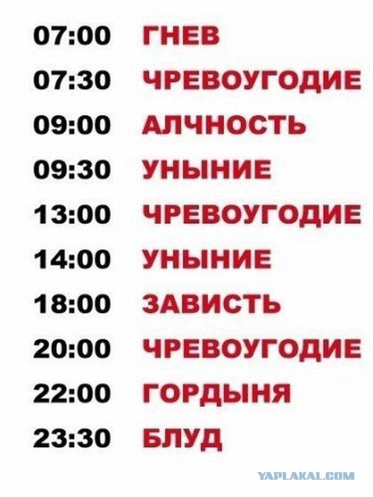 Пятничная подборка