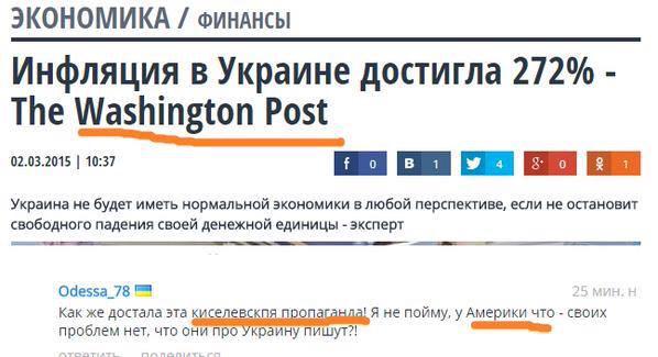 Перемирие кончилось, едва начавшись. часть 5