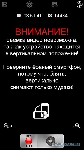 Танки. Биатлон.