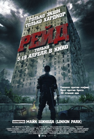 10 неголливудских фильмов