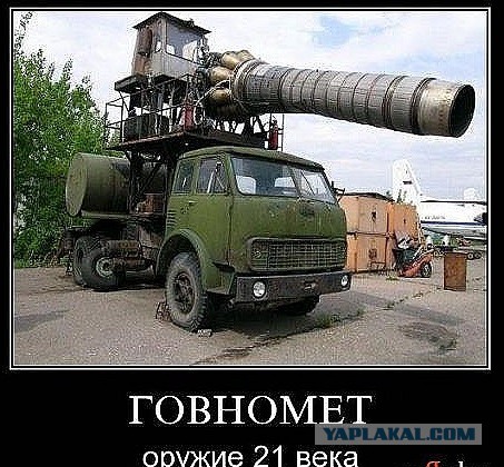 Что это за пулемет?