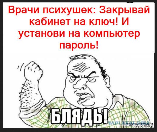 Ультиматум Путину от будущего царя