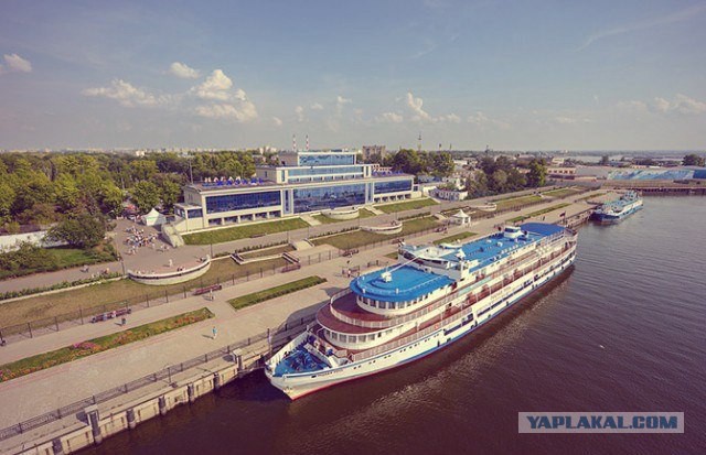 Казань
