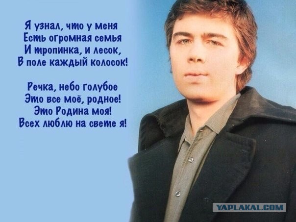 16 причин почему я не хочу уезжать из Россиии