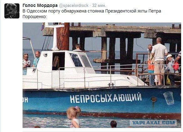 Перемога в картинках