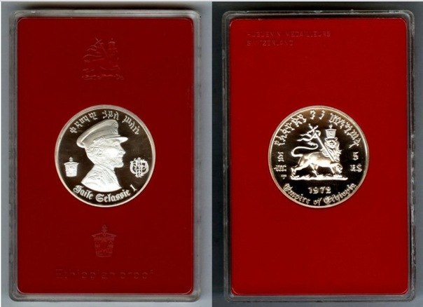 Маленькая коллекция монет