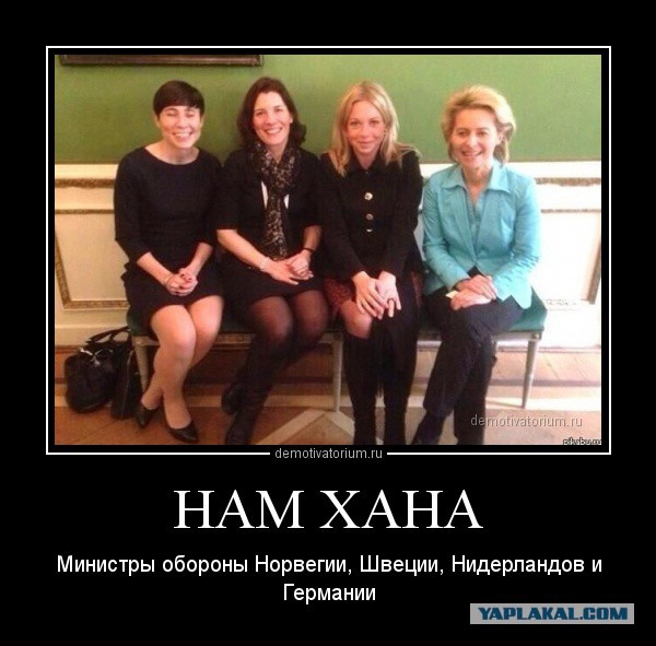 Заявление ЗМО РФ Анатолия Антонова