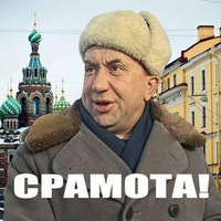 Фокус без трусов, одно видео