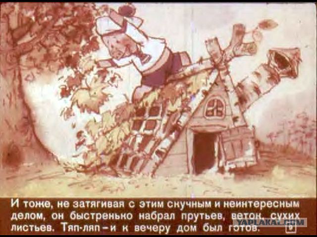 Загородный дом по цене минской «однушки».
