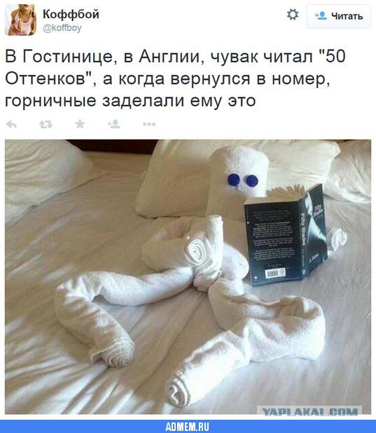 Что для вас неприемлемо в семейных отношениях