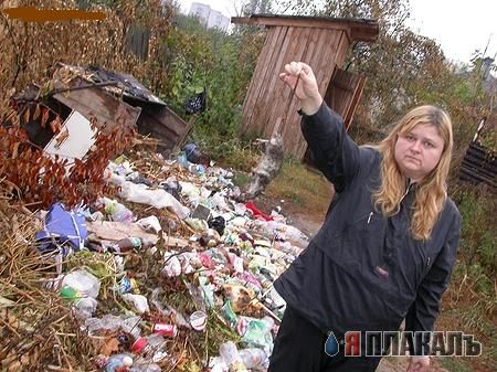 ГРЫЗУНЫ. Мыши, крысы, хомячки и т.д.