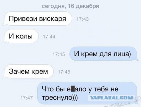 Картинки смешные и несмешные