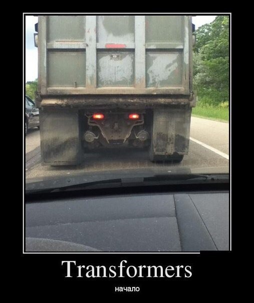 Весёлые картинки в чёрной рамке