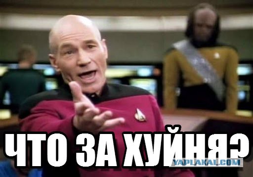 А у нас корпоративы запретили