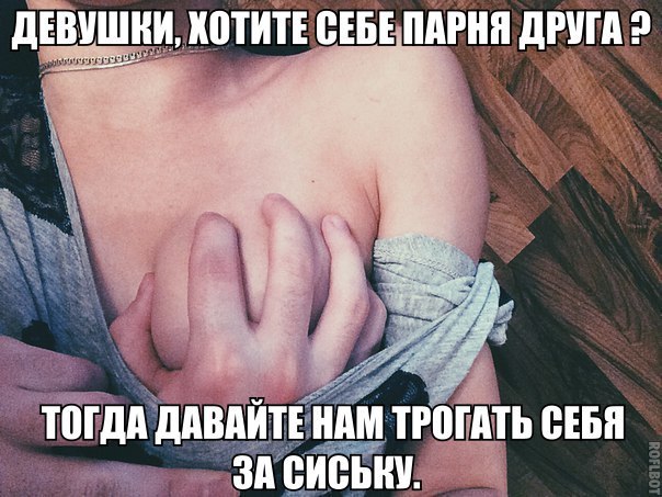 Веселые картинки.