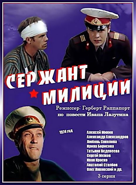 К дню рождения Олега Янковского